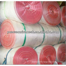 plastic window screen/insect netting supplier